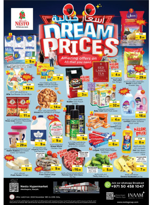 Midweek Deals - Abu Shagara