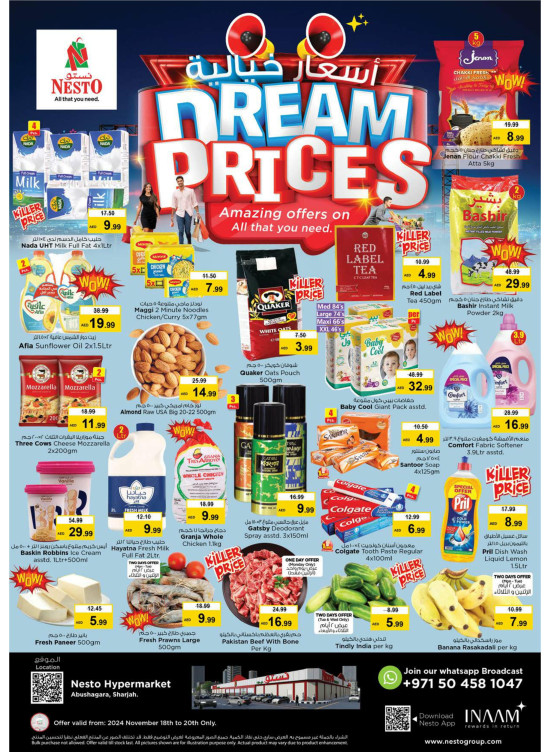 Midweek Deals - Abu Shagara