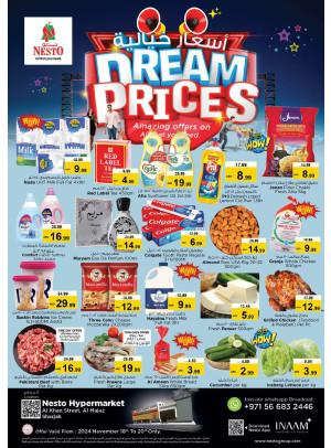 Midweek Deals - Al Khan, Sharjah