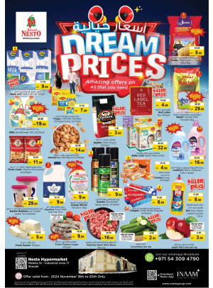 Midweek Grabs - Maleha