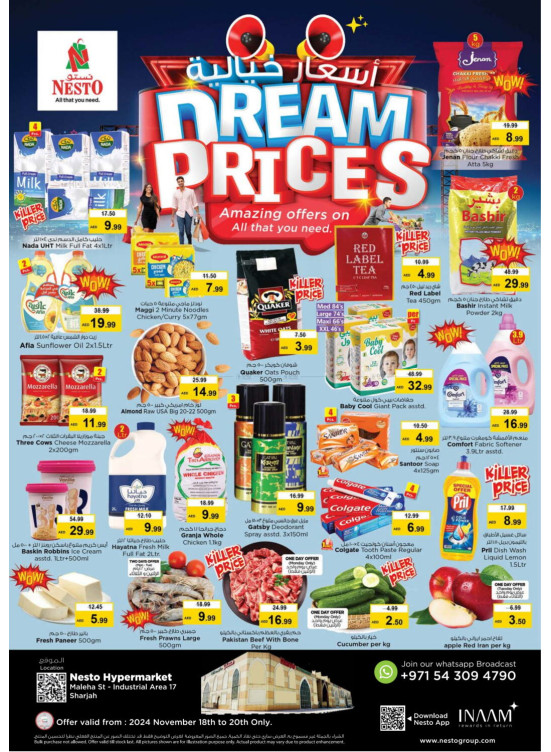 Midweek Grabs - Maleha