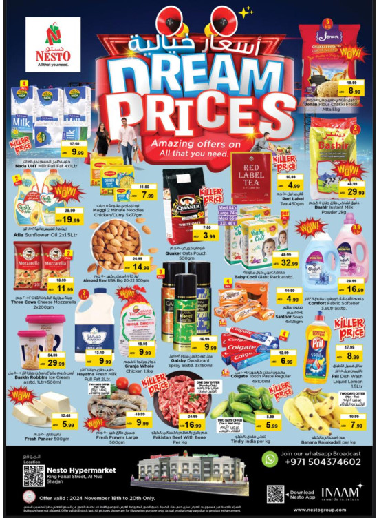 Midweek Deals - Al Nud, Sharjah