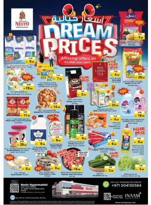 Midweek Deals - Al Tallah, Ajman