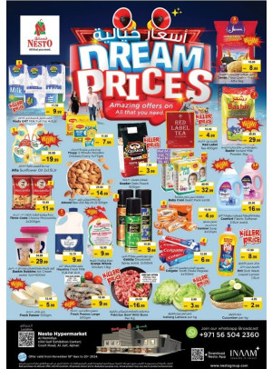 Midweek Deals - Al Jurf