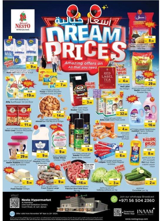 Midweek Deals - Al Jurf