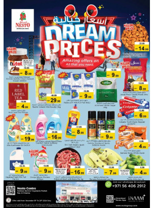 Midweek Deals - Ras Al Khaima