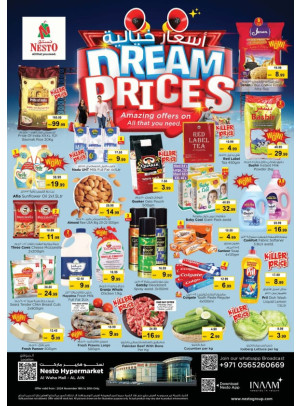 Midweek Deals - Al Waha Mall, Al Ain