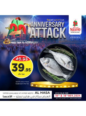 Anniversary Attack Offers - Al AHasa