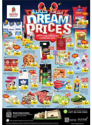 Midweek Deals - Arab Mall
