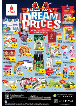 Midweek Deals - Al Raqayib