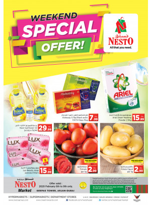 Weekend Grabs - Arjan, Dubai