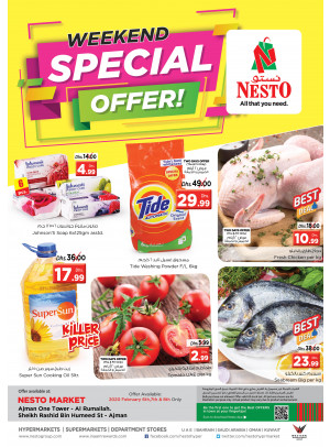 Weekend Grabs - Al Rumailah