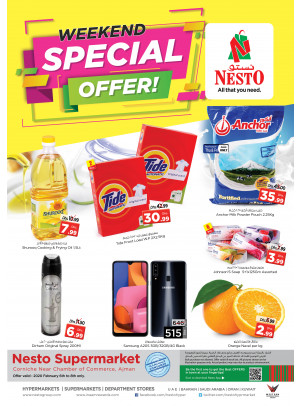 Weekend Grabs - Karama Corniche, Ajman