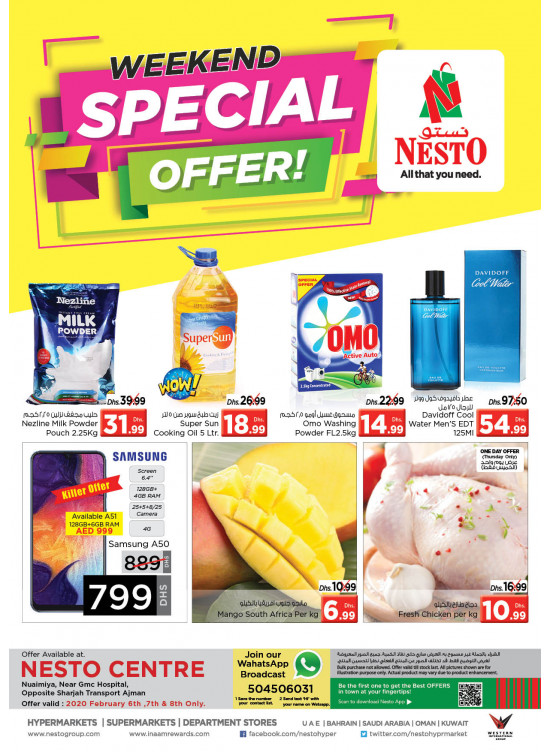Weekend Grabs - Nuaimiya, Ajman