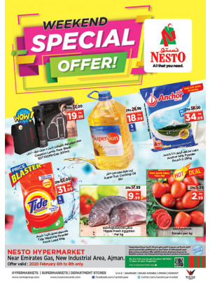 Weekend Grabs - Opp. GMC Hospital, Ajman