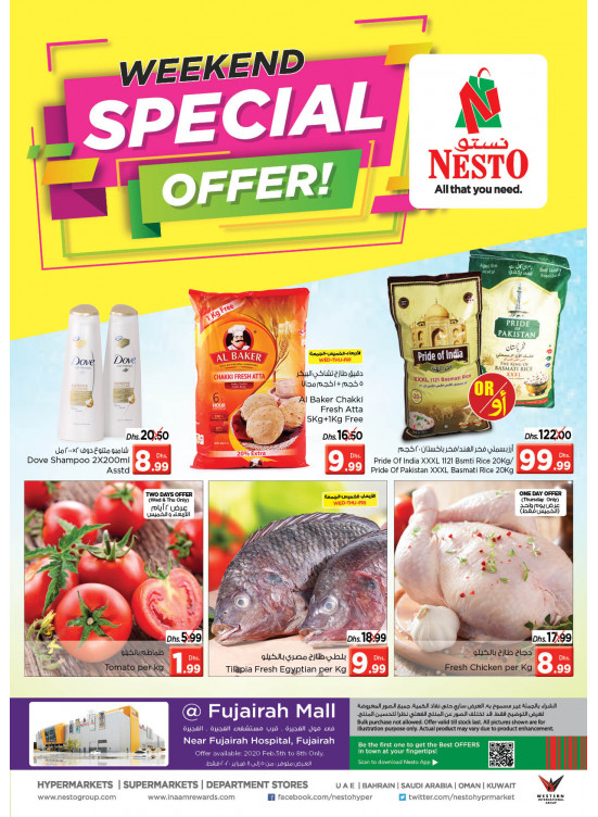 Weekend Grabs - Fujairah