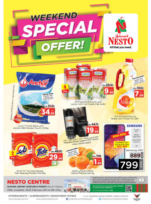 Weekend Grabs - Ras Al Khaima