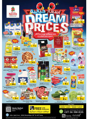 Midweek Deals - Al Rumailah
