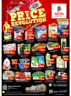 Weekend Deals - Circle Mall, Dubai