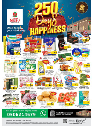 Weekend Deals - Musaffah, Abu Dhabi