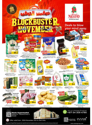 Weekend Grabs - Maleha