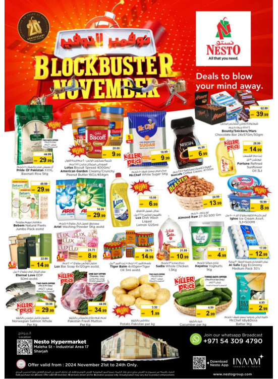 Weekend Grabs - Maleha
