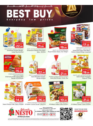 Best Buy - Al Khubar