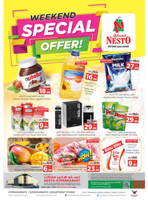 Weekend Grabs - Mushrif