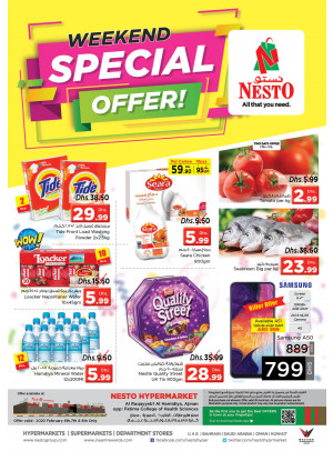 Weekend Grabs  - Al Raqayib