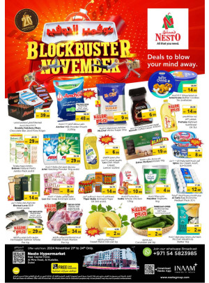 Weekend Grabs - Al Mina
