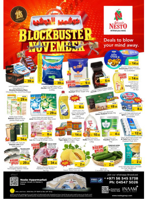 Weekend Grabs - ِAl Nahda 2, Dubai