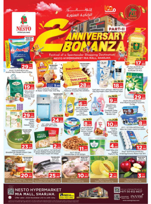 Weekend Grabs - Al Nahda, Sharjah