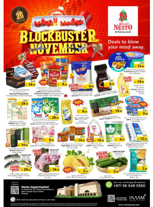 Weekend Grabs - Arab Mall