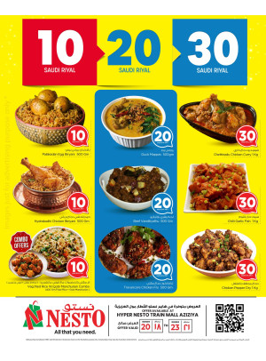 10, 20, 30 SAR Offers - Al Azizyah