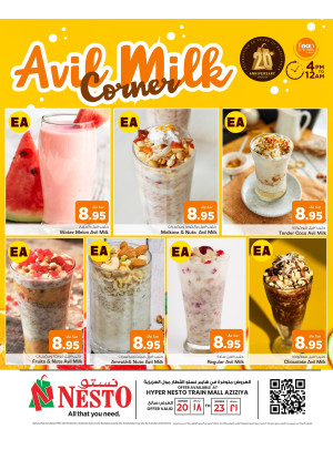 Juice Festival - Azizya