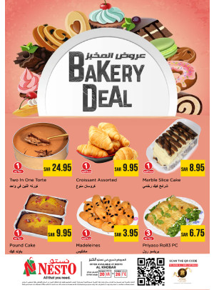 Bakery Offers - Al Khubar