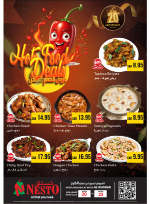 Hot Food Deals - Al Khubar