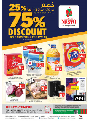 Weekend Grabs - Al Wahda, Sharjah