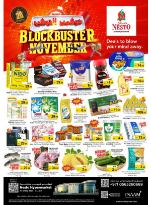 Weekend Grabs - Al Waha Mall, Al Ain