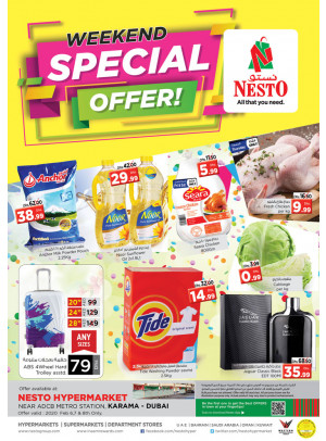 Weekend Grabs - Al Karama, Dubai