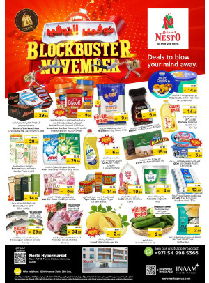 Weekend Grabs - Al Karama, Dubai