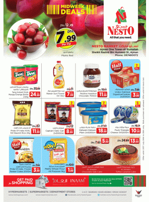 Midweek Deals - One Tower Rumailah Ajman