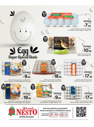 Egg Super Special Deals - Al Malaz