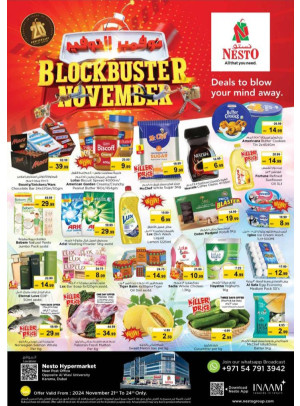 Weekend Grabs - Near Karama Post Office, Dubai