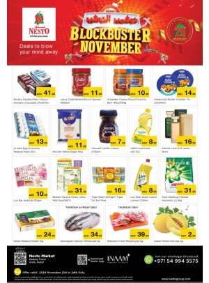 Weekend Grabs - Arjan