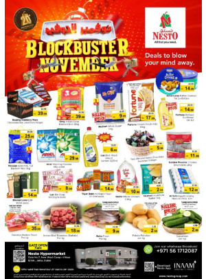 Weekend Grabs - Jafza