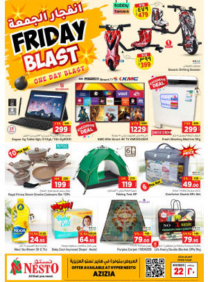 Friday Blast Offers - Aziziyah