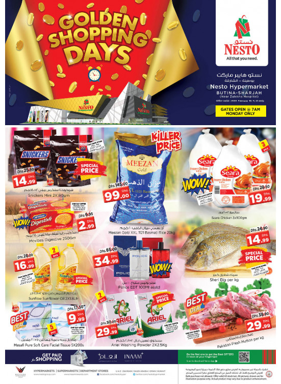 Midweek Deals - Butina