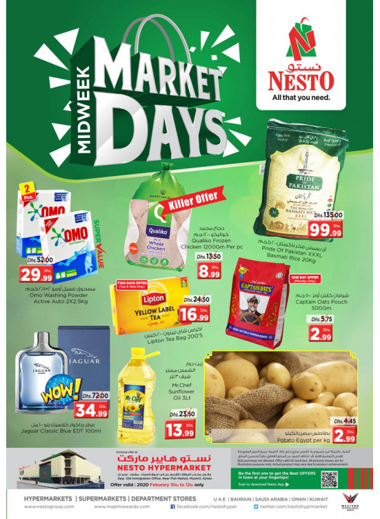 Midweek Deals - Mushrif