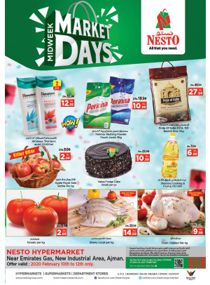 Midweek Deals - Opp. GMC Hospital, Ajman